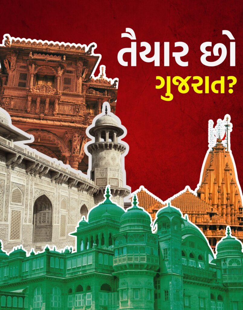 WhatsApp Image 2025-06-09 at 7.38.09 PM